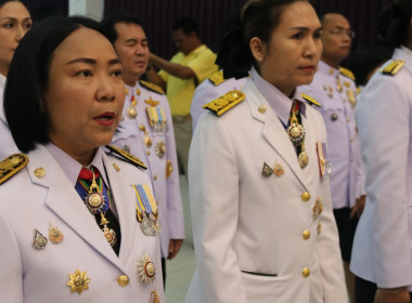 จังหวัดชลบุรีจัดงานสโมสรสันนิบาตเฉลิมพระเกียรติพระบาทสมเด็จพระเจ้าอยู่หัวเนื่องในโอกาสพระราชพิธีมหามงคลเฉลิมพระชนมพรรษา 6 รอบ 28 กรกฎาคม 2567 ... พารามิเตอร์รูปภาพ 15